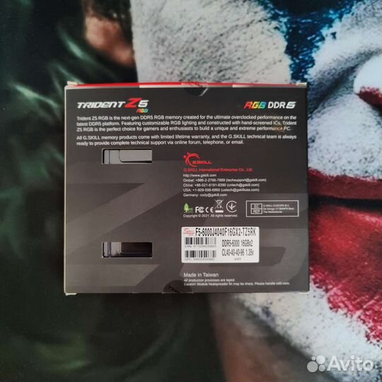 G.Skill Trident Z5 RGB DDR5 32Gb (2x16) 6000MHz