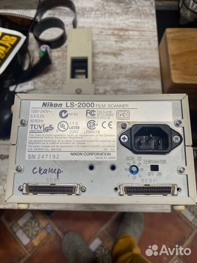 Пленочный сканер Nikon coolscan LS-2000