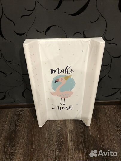 Пеленальная доска