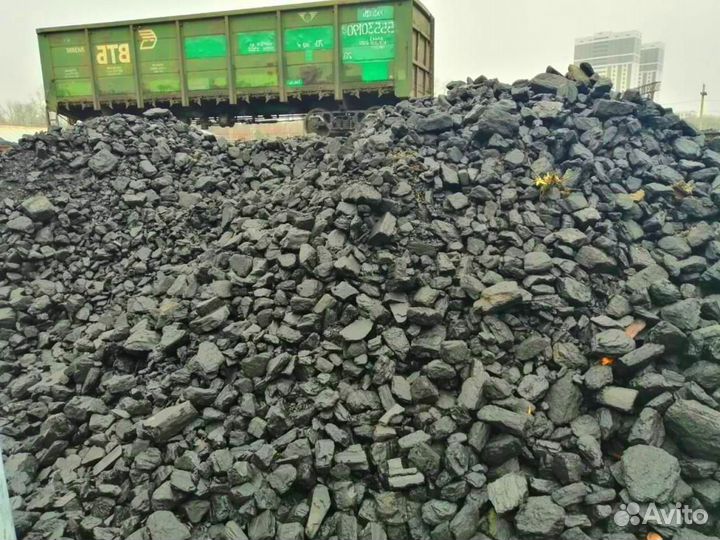 Оптовые поставки угля дпк
