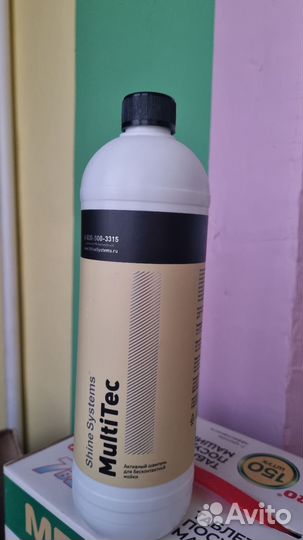 Пеногенератор для мойки karcher