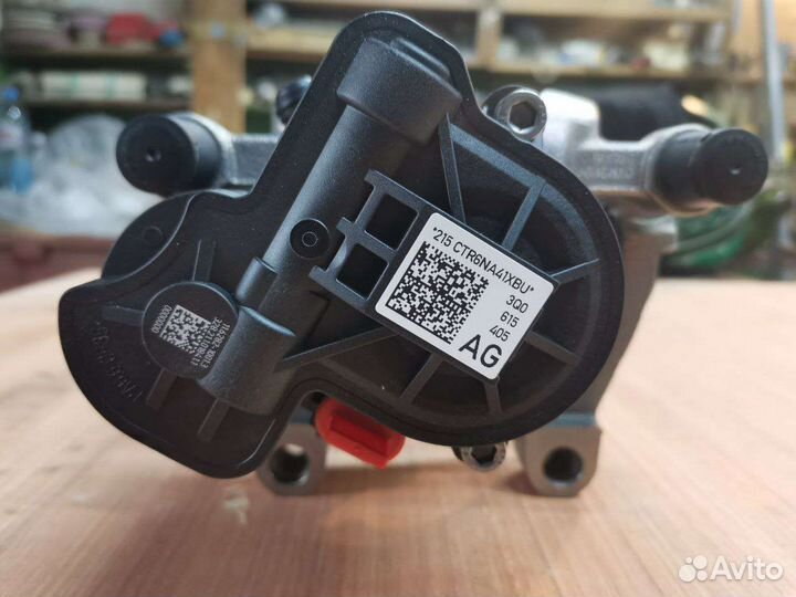 Новый оригинальный задний суппорт 300мм