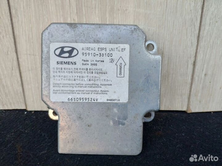 Блок SRS эбу подушек безопасности Hyundai Sonata e