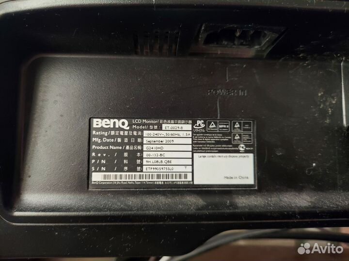 Монитор Benq 24 дюйма