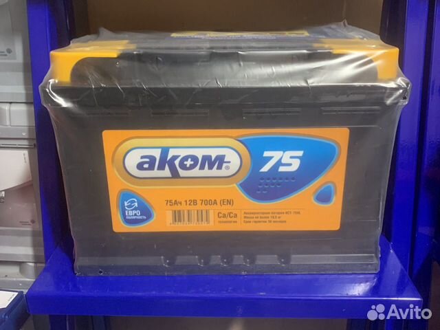 Авито аккумуляторы самара. Аккумулятор Аком 75. AKOM 6ct-75.0 ОП 12в 75ач 700а. Аком 75 Обратная полярность. Аком 75 прямая полярность.