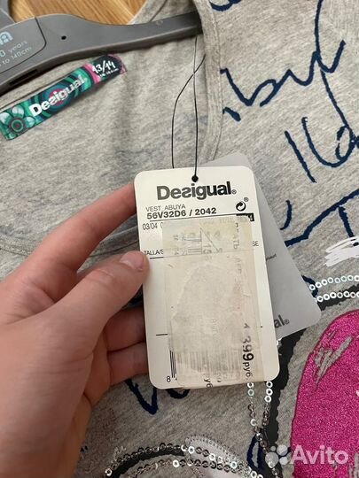 Новое платье Desigual