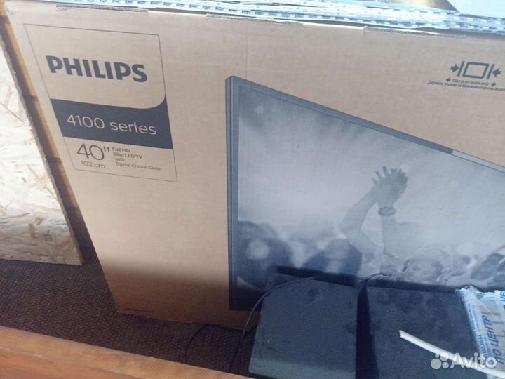 Phillips телевизор 40 дюймов