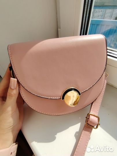 Сумка женская через плечо