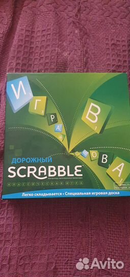 Игра Scrabble дорожный
