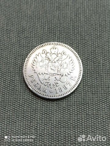 Серебряные монеты