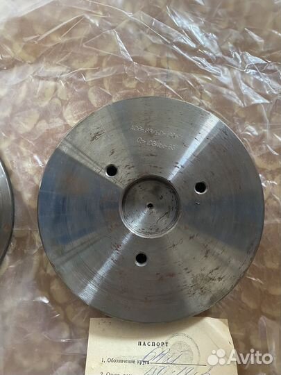Алмазный диск СССР 6а2т
