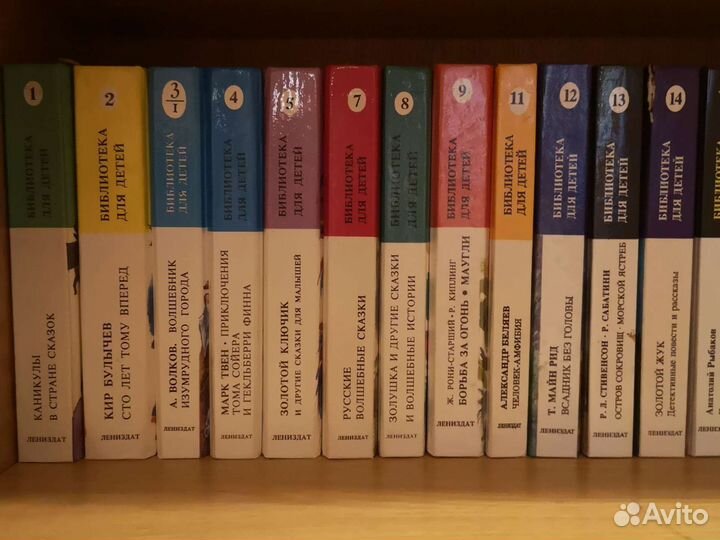 Книги для детей, энциклопедии