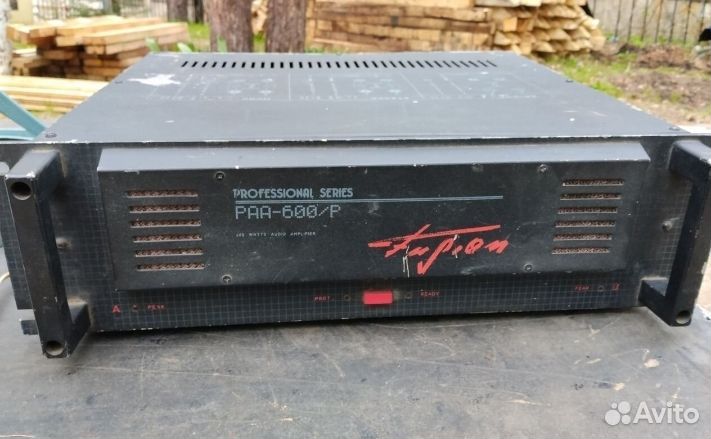 Усилитель звука