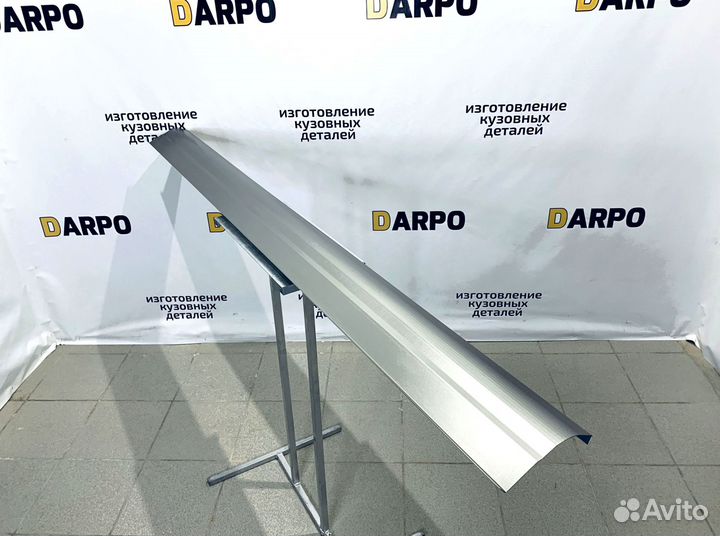 Пороги для Volga Siber GAZ (2008-2010)