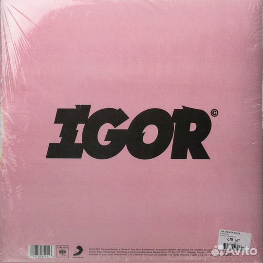 Tyler, The Creator – Igor (LP)