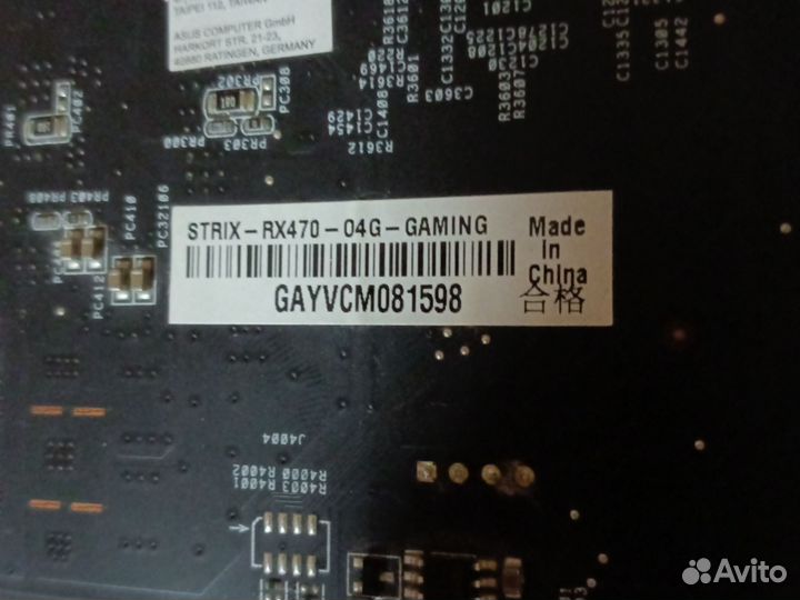Видеокарта Asus Strix RX470 4Gb
