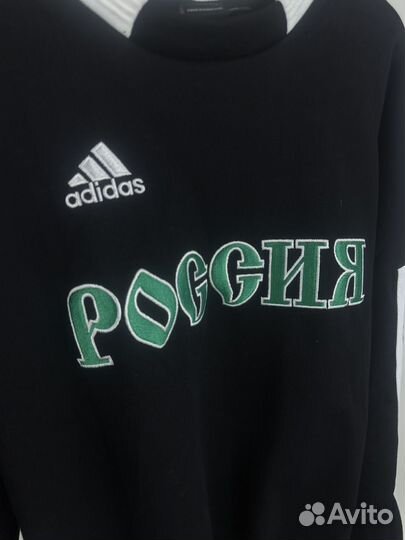 Свитшот Gosha Rubchinkiy x Adidas «Россия»