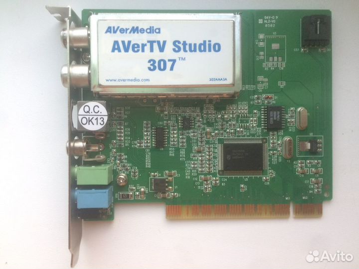 Комплектующие для пк