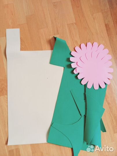 Фоамиран (остатки) 1мм, 2мм