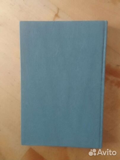 Книга Введение в философию 2 тома