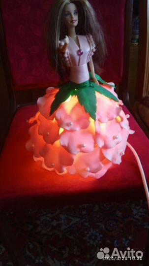 Светильник настольный