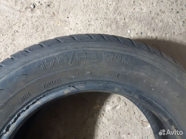 КАМА Breeze 15.00/30 R14