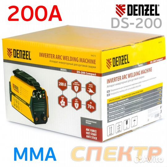 Сварочный инвертор Denzel MMA DS-200 Compact 220В