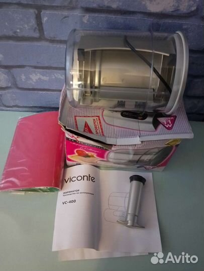 Маринатор, овощерезка, терка