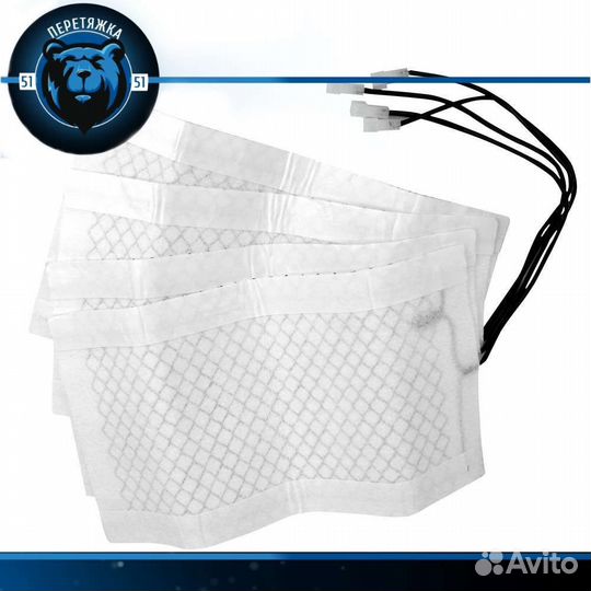 Комплект подогрев сидений на два кресла, 6 режимов