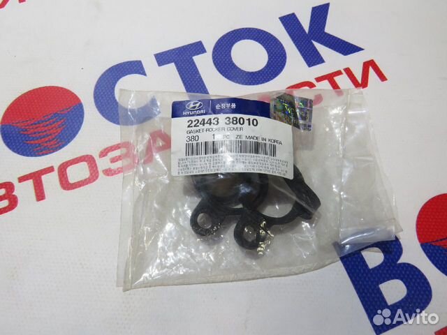 Прокладка клапанной крышки hyundai-KIA 22443-38010