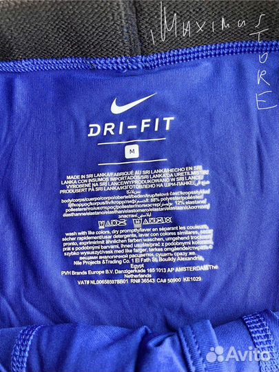 Трусы Nike Flex Dri-FIT оригинал