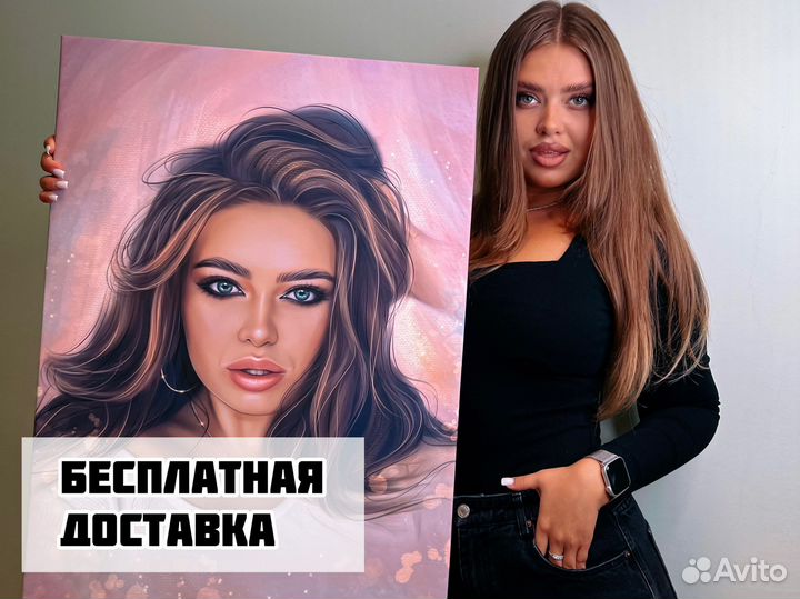 Портрет по фото на холсте Казань