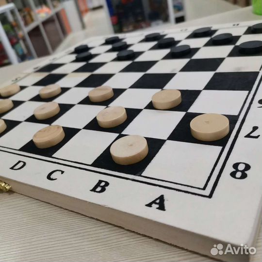 Шахматы