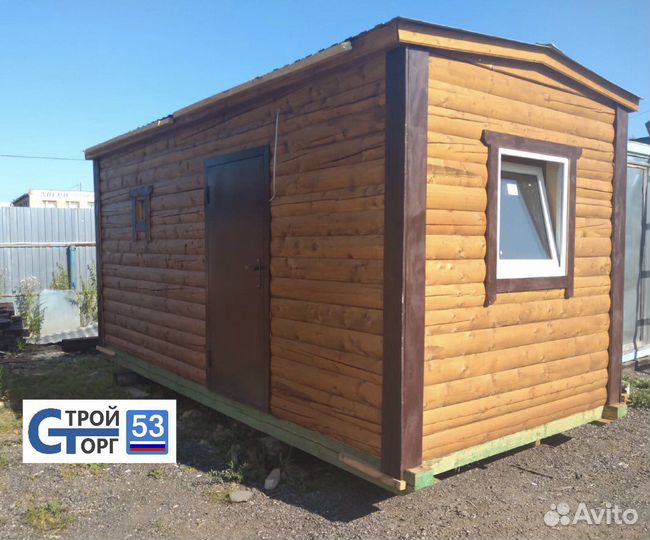 Мобильная готовая баня