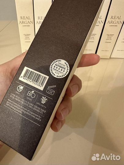 Rated green масло для волос