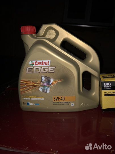 Масло моторное 5w40 castrol