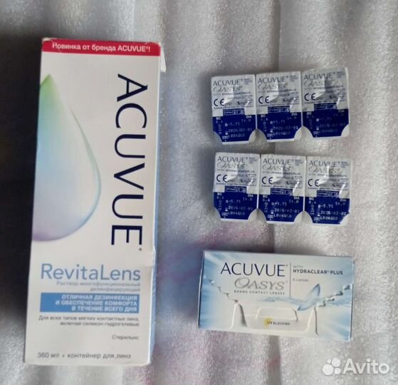 Контактные линзы+дезинфец.средство для линз