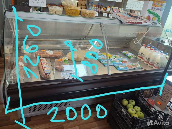 Холодильная витрина б/у