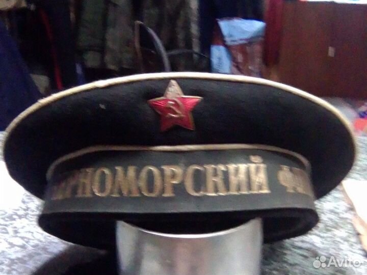 Бескозырка шерстяная начало 50г