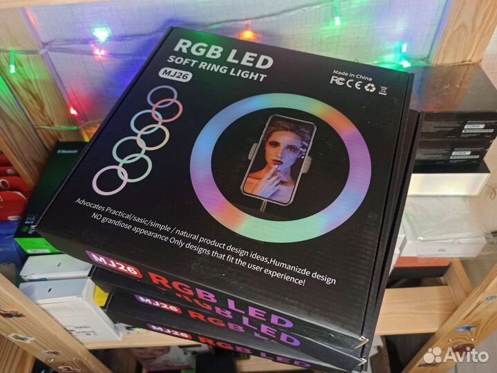 Новая кольцевая лампа RGB / Круглая лампа