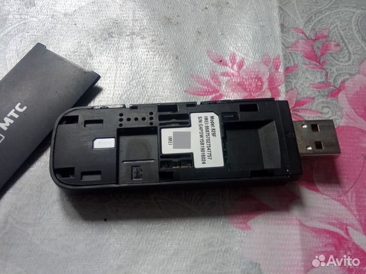 Usb модем 4g mts