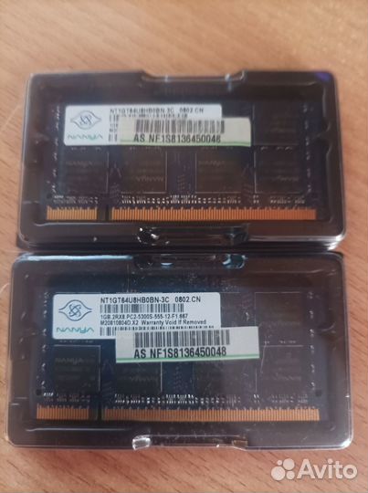 Процессор и Оперативная память