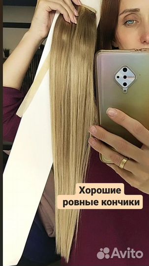 Волосы натуральные на заколках, шиньон