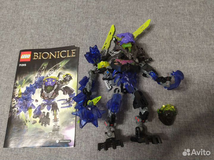 Lego bionicle