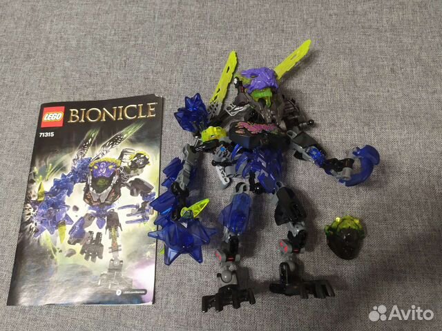 Lego bionicle