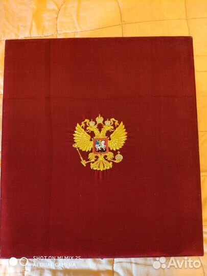 Подарочный набор для вина 