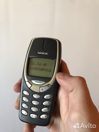 Nokia 3310