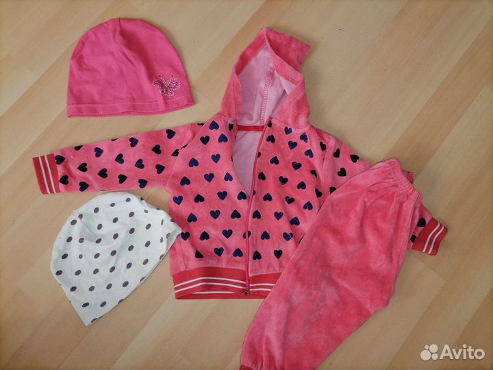 Спортивный костюм