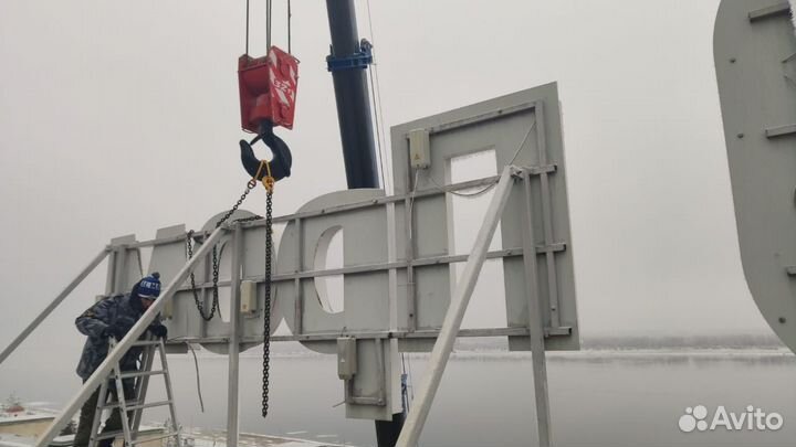 Монтаж и обслуживание рекламного оборудования