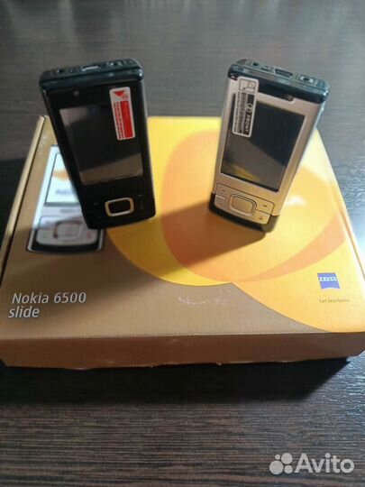 Nokia 6500 Slide